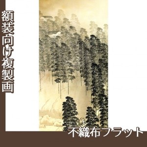 横山大観「竹雨1」【複製画:不織布フラット100g】