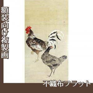 伊藤若冲「双鶏図」【複製画:不織布フラット100g】
