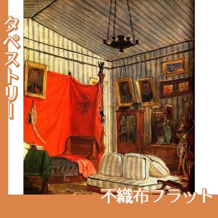 ドラクロワ「モルネー伯爵の居室」【タペストリー:不織布フラット100g】