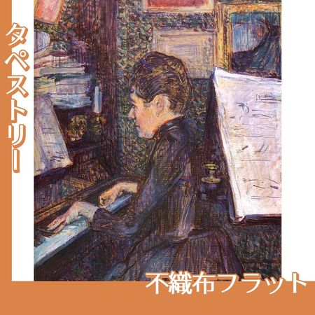 ロートレック「ピアノを弾くディオ嬢」【タペストリー:不織布フラット】