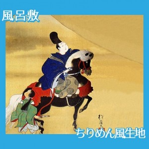 酒井抱一「伊勢物語東下り・牡丹菊図(中)」【風呂敷】