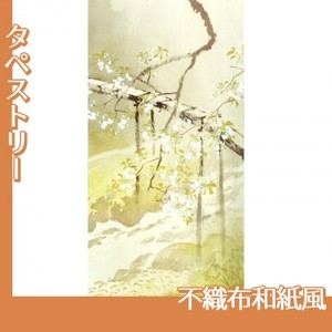 川合玉堂「暮春の雨1」【タペストリー:不織布和紙風】