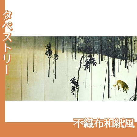 木島桜谷「寒月(左)」【タペストリー:不織布和紙風】
