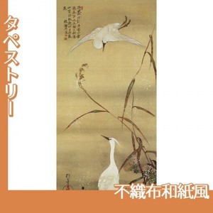 酒井抱一「枯芦に白鷺図」【タペストリー:不織布和紙風】