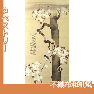 酒井抱一「桜に小禽図」【タペストリー:不織布和紙風】