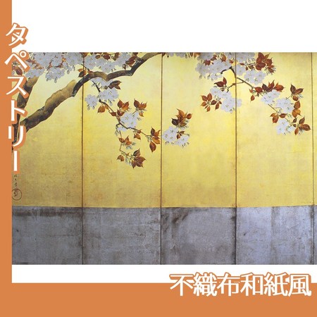 酒井抱一「桜図屏風(左隻)」【タペストリー:不織布和紙風】