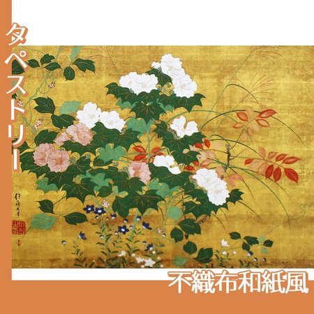酒井抱一「秋草花卉図」【タペストリー:不織布和紙風】