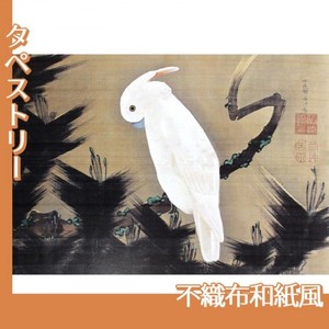 伊藤若冲「松に鸚鵡図1」【タペストリー:不織布和紙風】