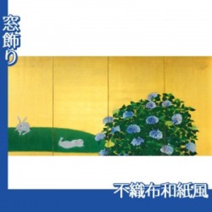 速水御舟「翠苔緑芝(左)」【窓飾り:不織布和紙風】