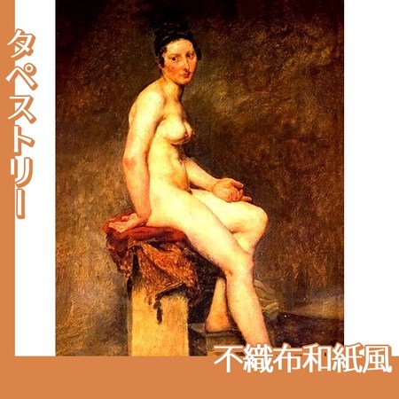 ドラクロワ「坐る裸婦・ローズ嬢」【タペストリー:不織布和紙風】