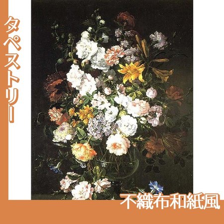 バティスト・モノワイエ「花瓶の花」【タペストリー:不織布和紙風】
