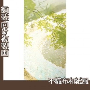 川合玉堂「筏2」【複製画:不織布和紙風】