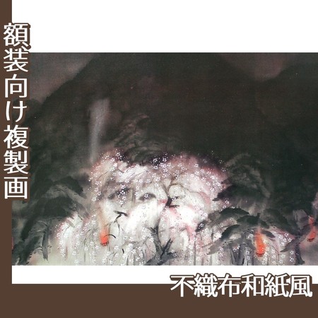 冨田溪仙「祇園夜桜」【複製画:不織布和紙風】
