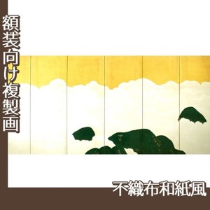 横山大観「群青富士(左隻)」【複製画:不織布和紙風】