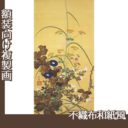酒井抱一「寿老・春秋七草図(左)」【複製画:不織布和紙風】