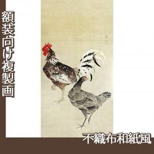 伊藤若冲「双鶏図」【複製画:不織布和紙風】