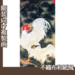 伊藤若冲「老松白鶏図」【複製画:不織布和紙風】