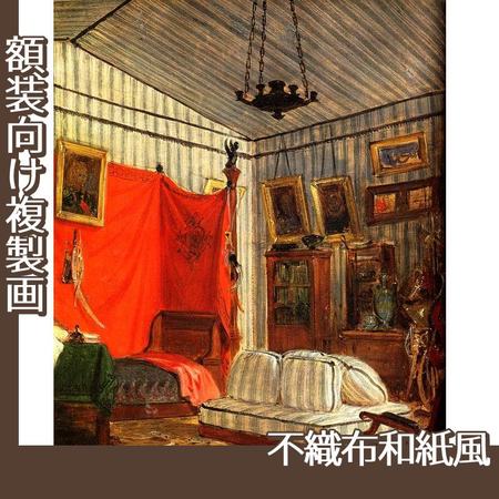 ドラクロワ「モルネー伯爵の居室」【複製画:不織布和紙風】