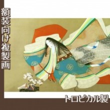 上村松園「春のよそをひ」【窓飾り:不織布和紙風】