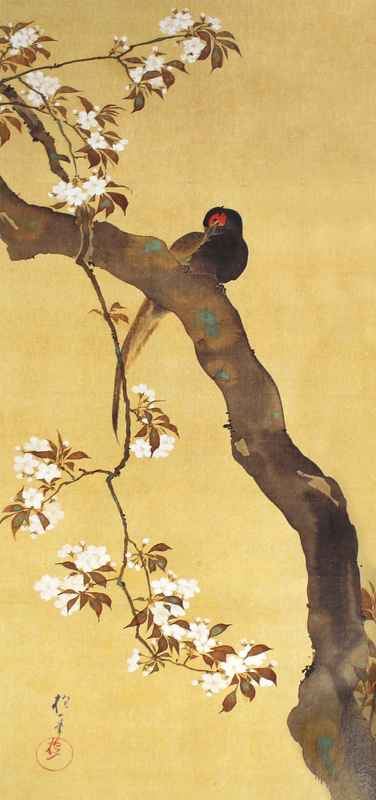 十二ヶ月花鳥図(三月桜に雉子図)