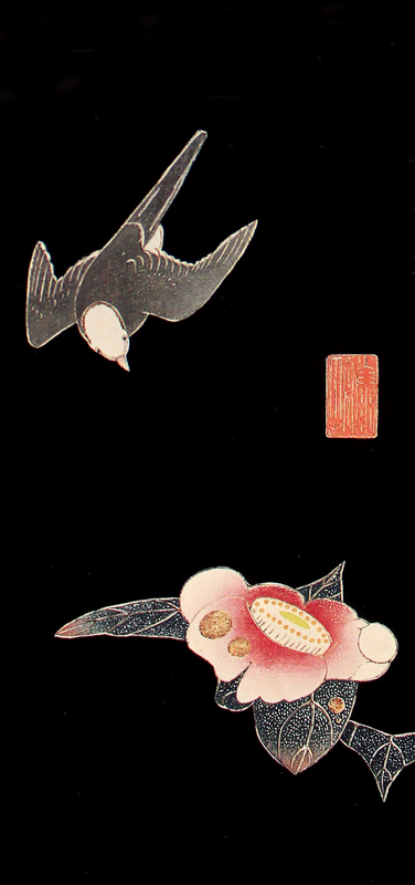 花鳥版画(六枚)　五.椿に白頭図